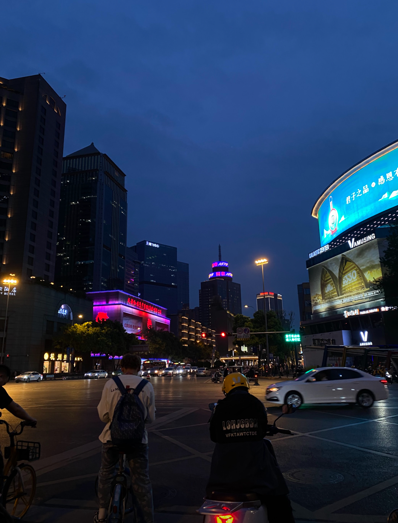 Chengdu