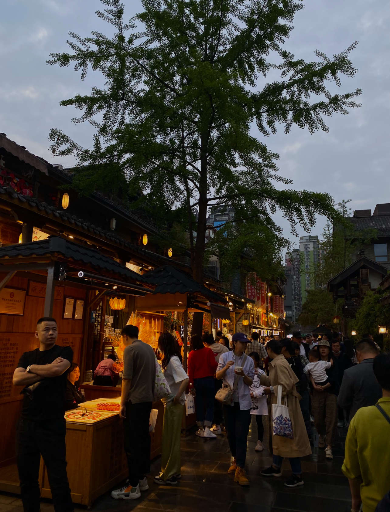 Chengdu