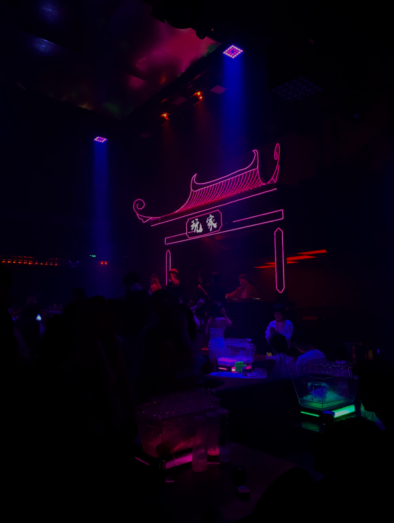 Chengdu