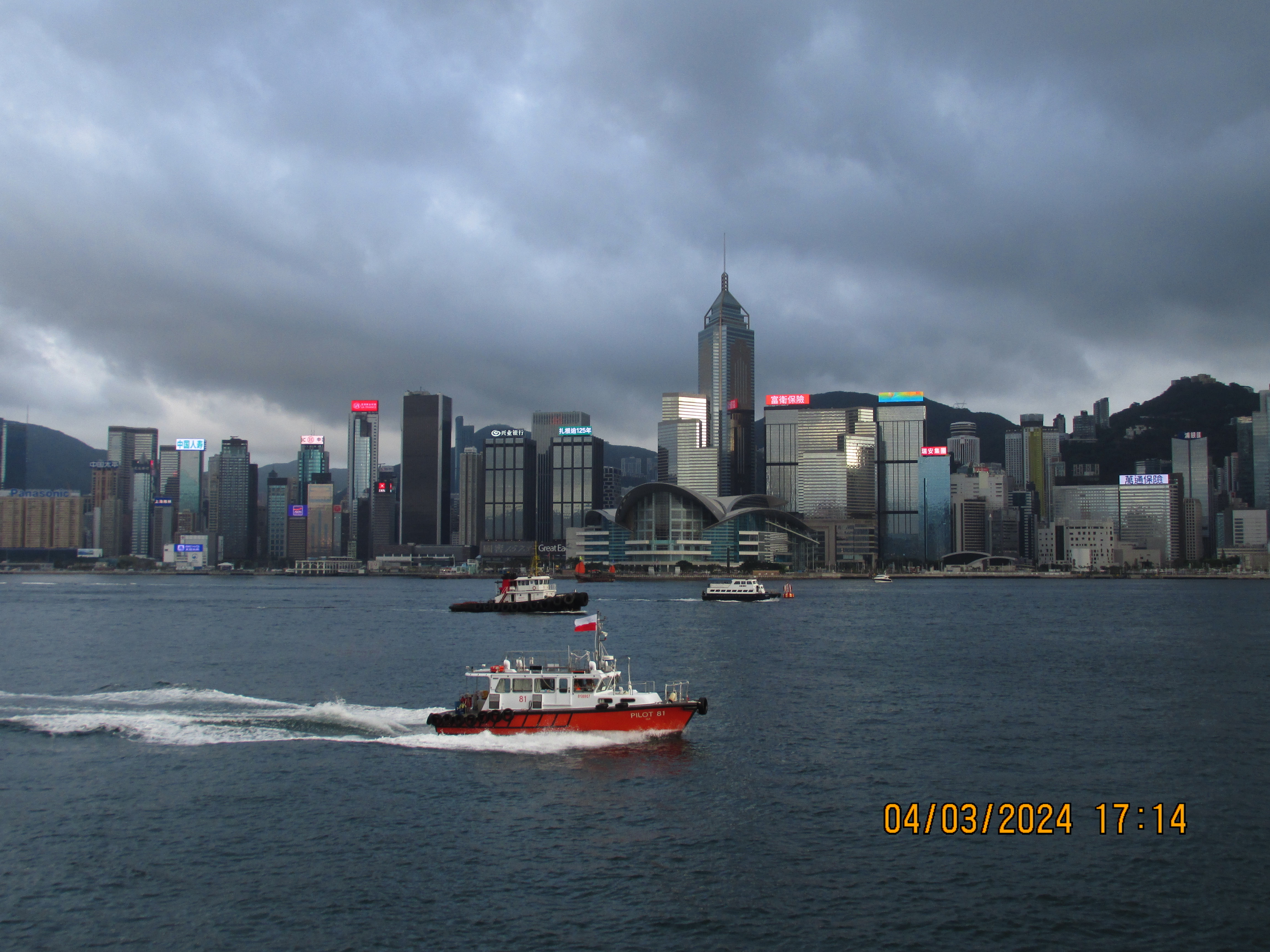 Hong Kong