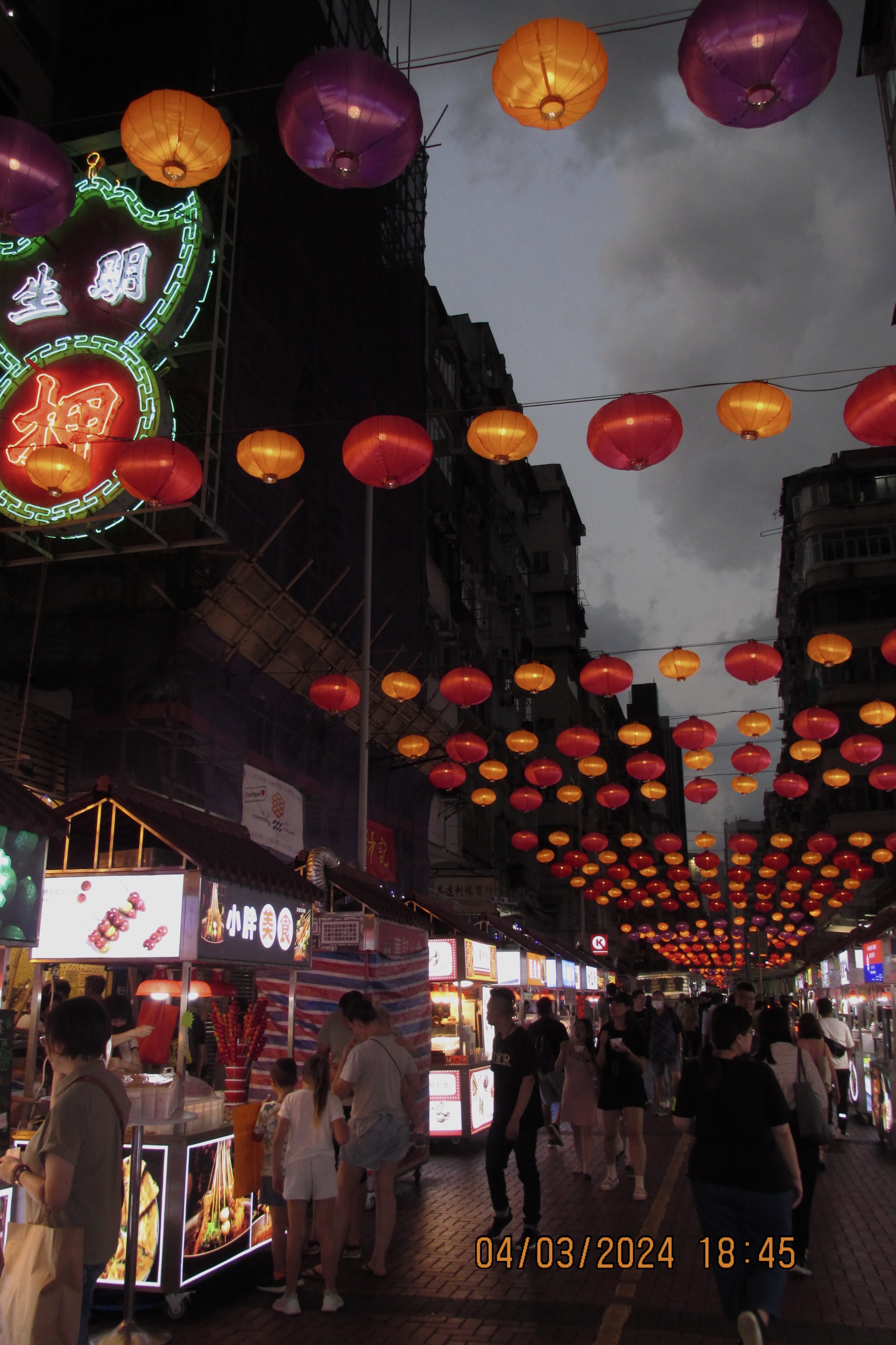 Hong Kong