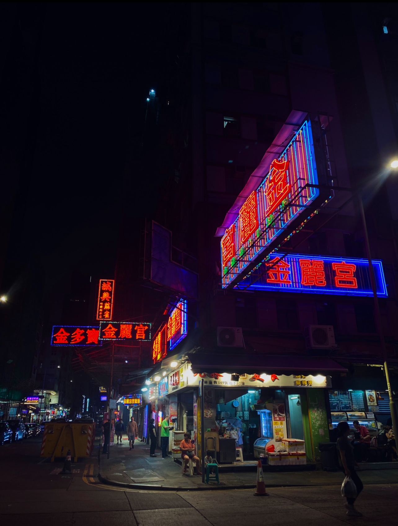 Hong Kong