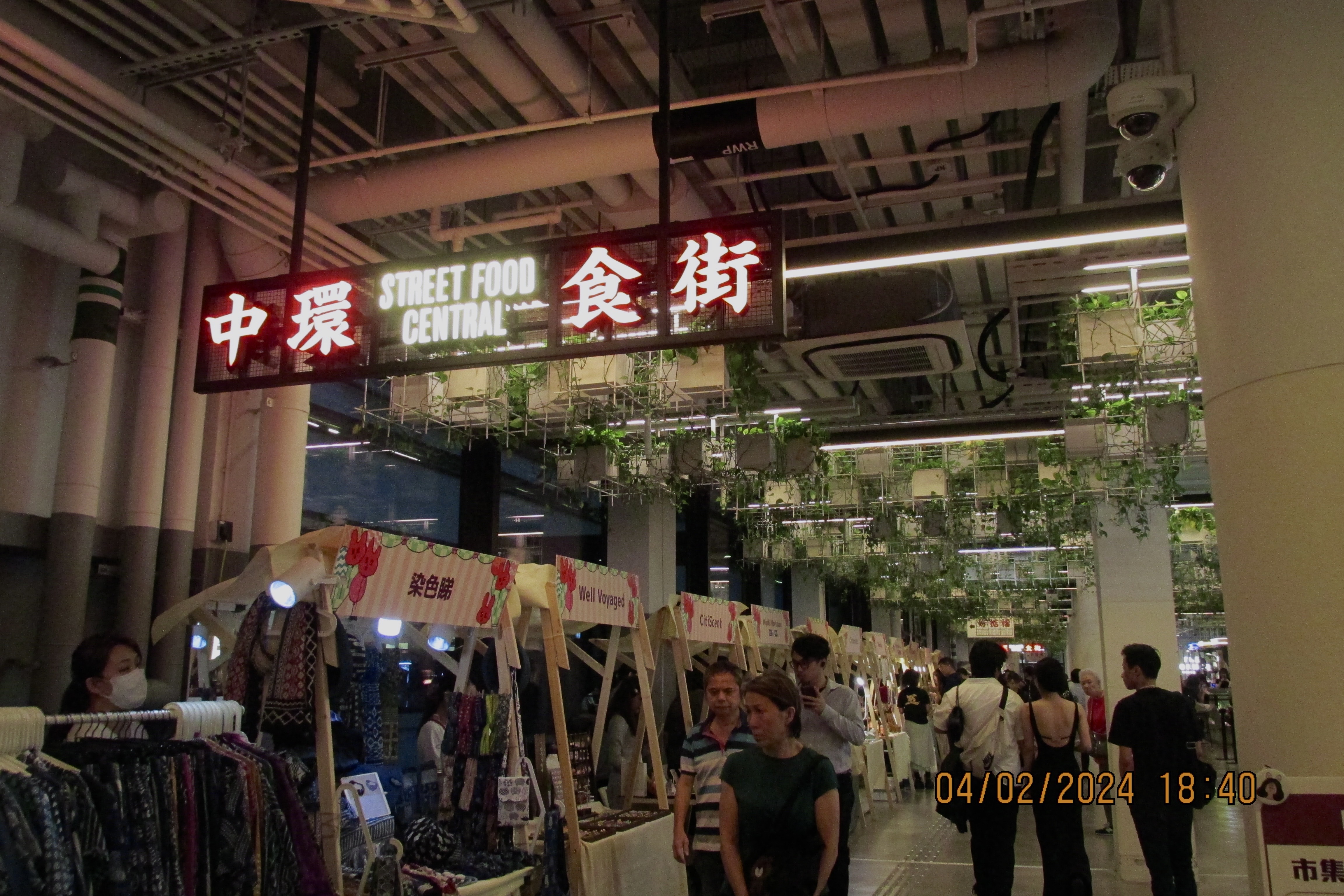 Hong Kong