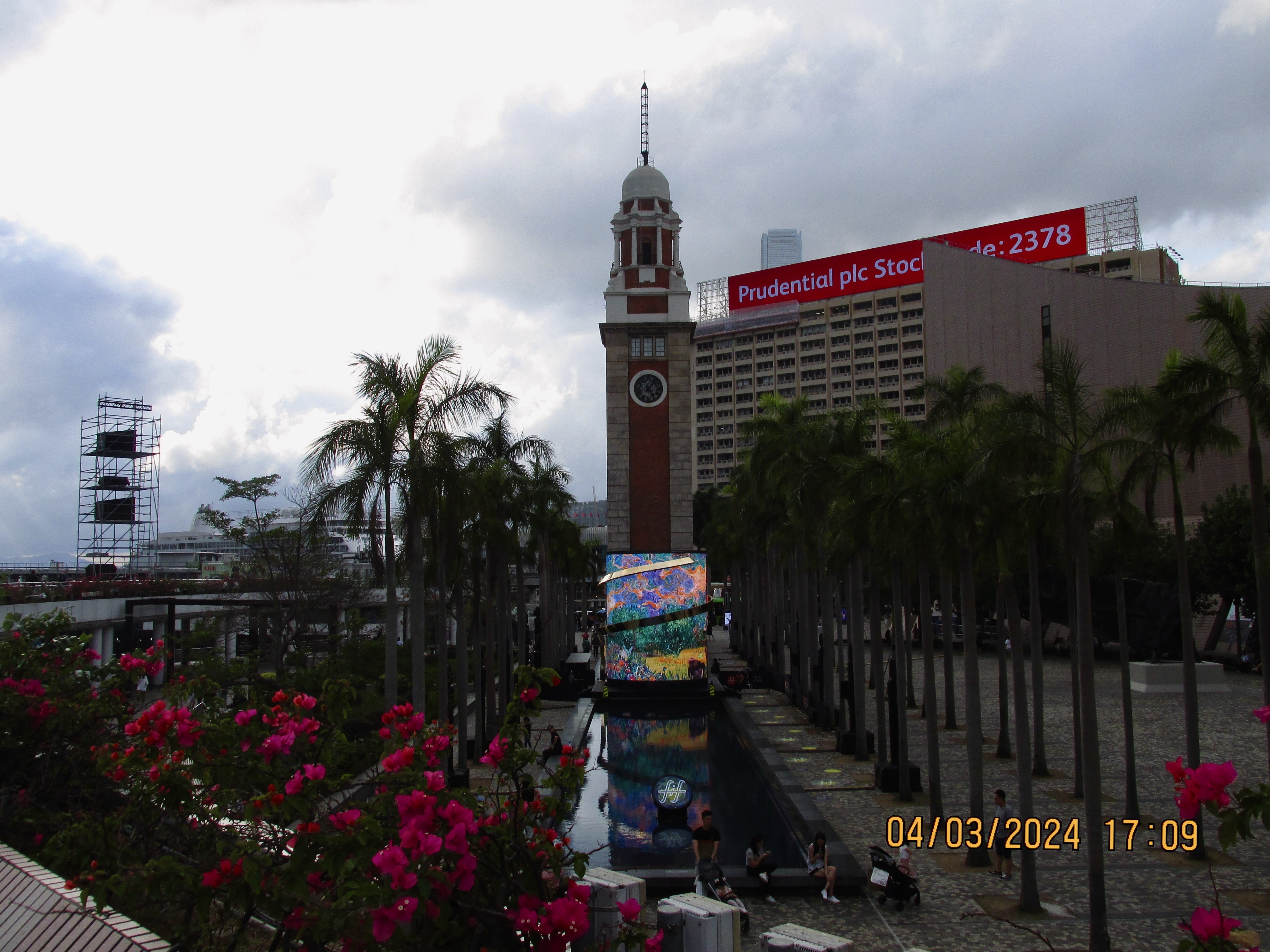 Hong Kong