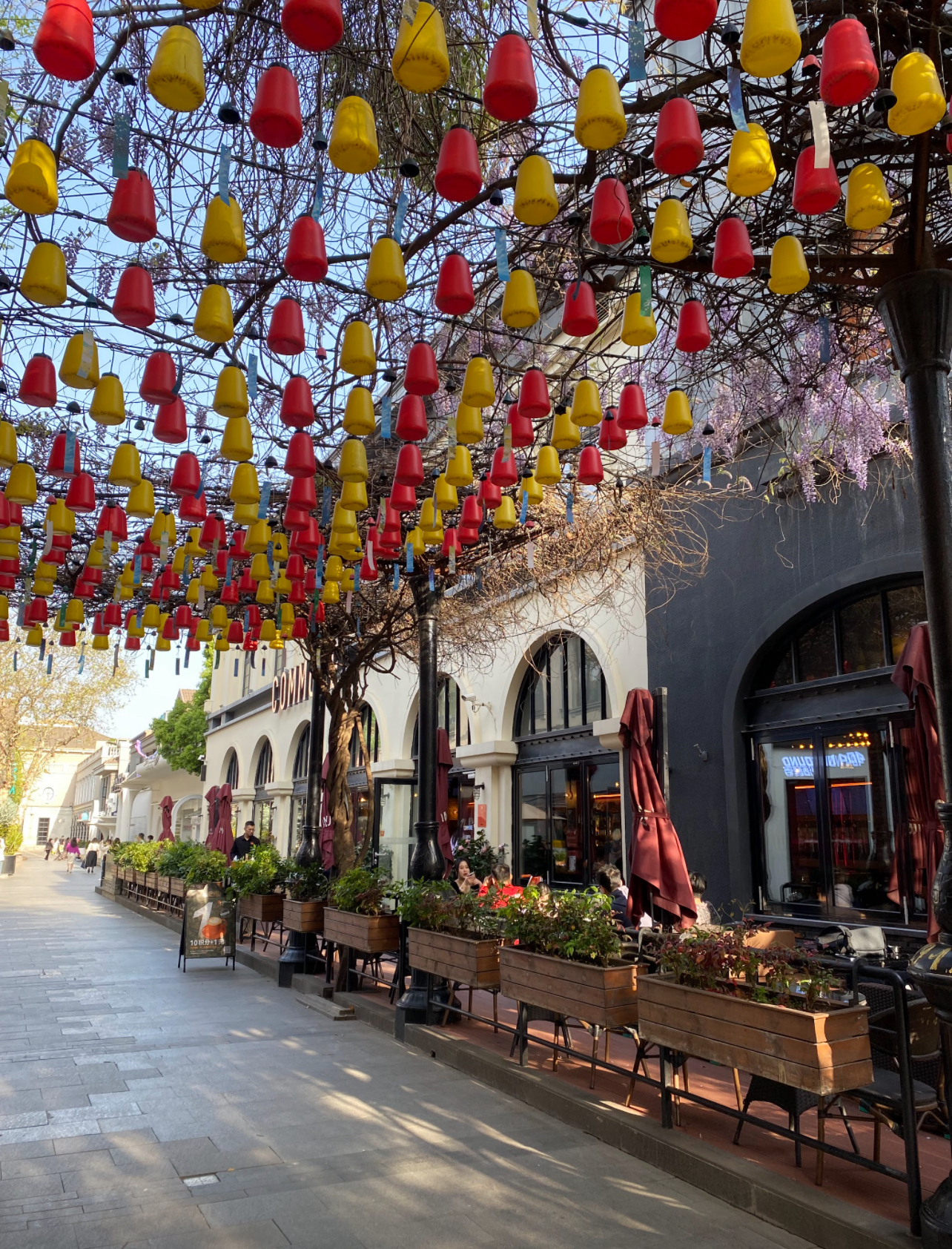 Nanjing