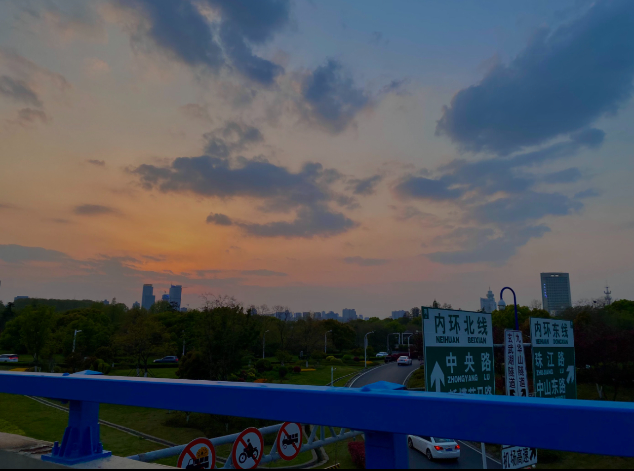 Nanjing