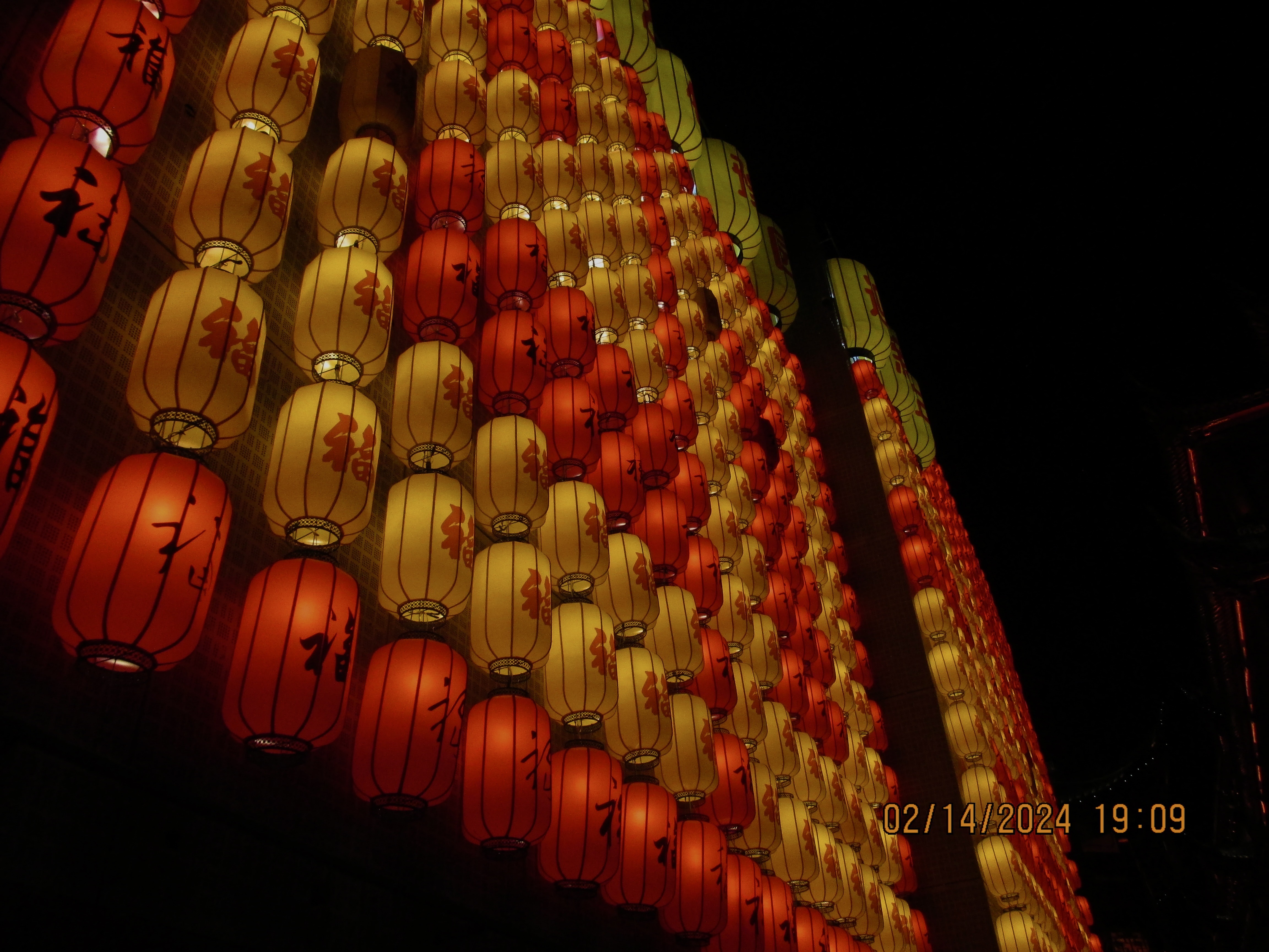 Shanghai