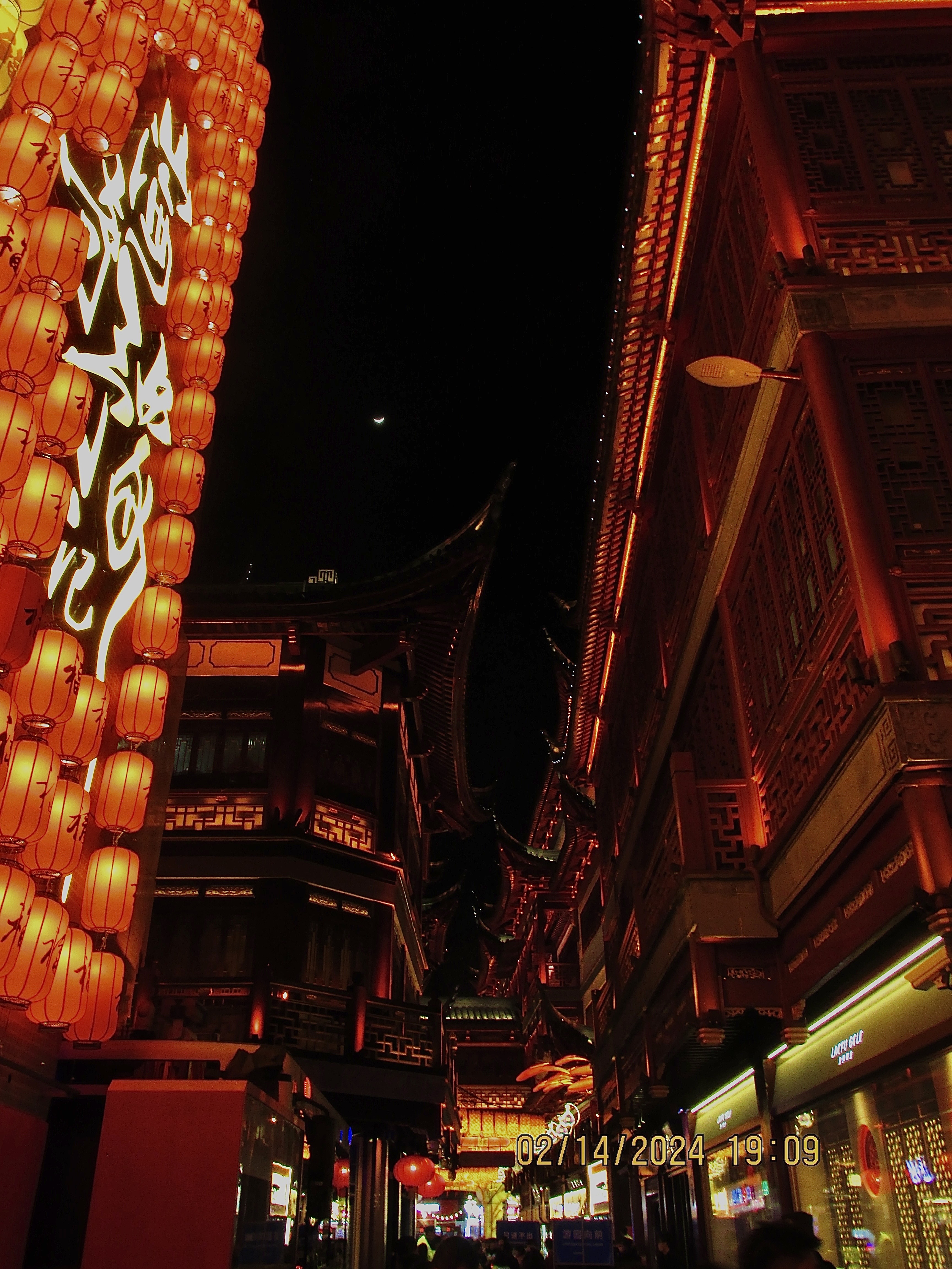 Shanghai