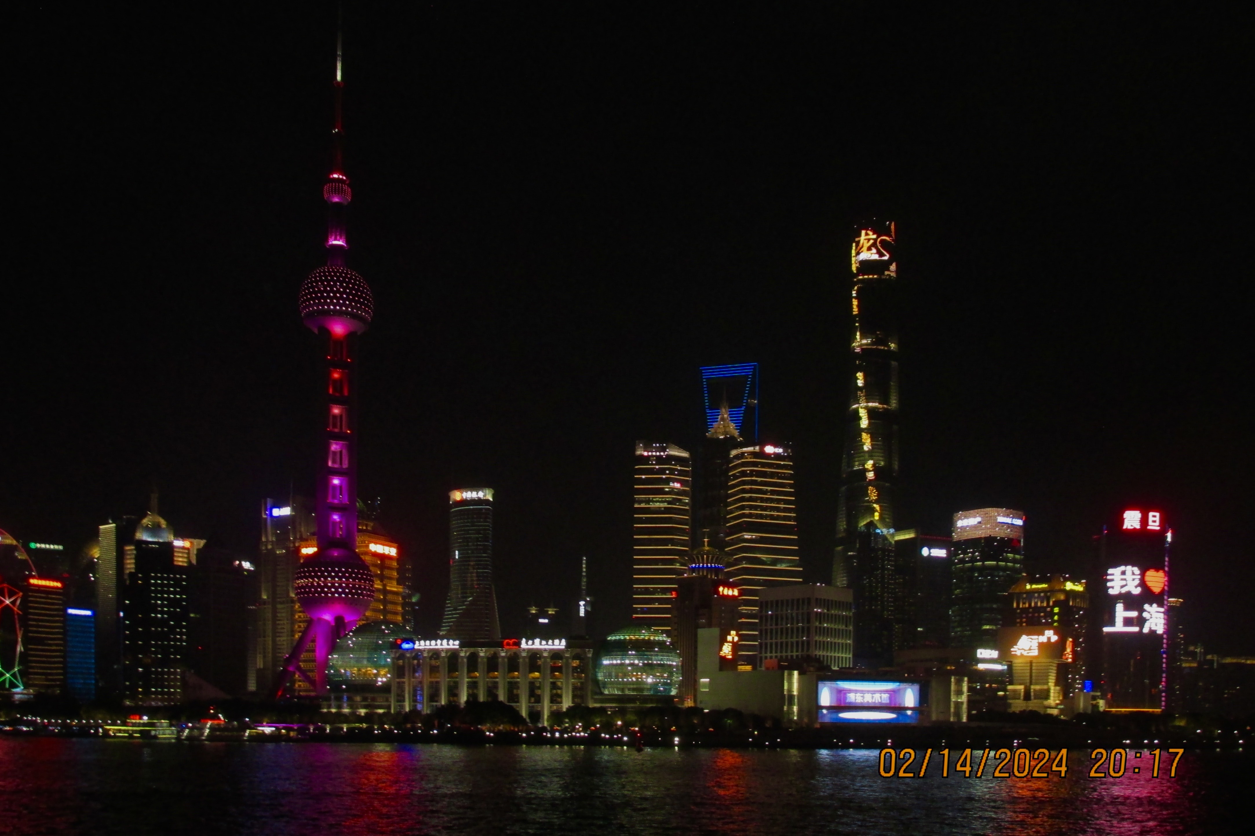 Shanghai