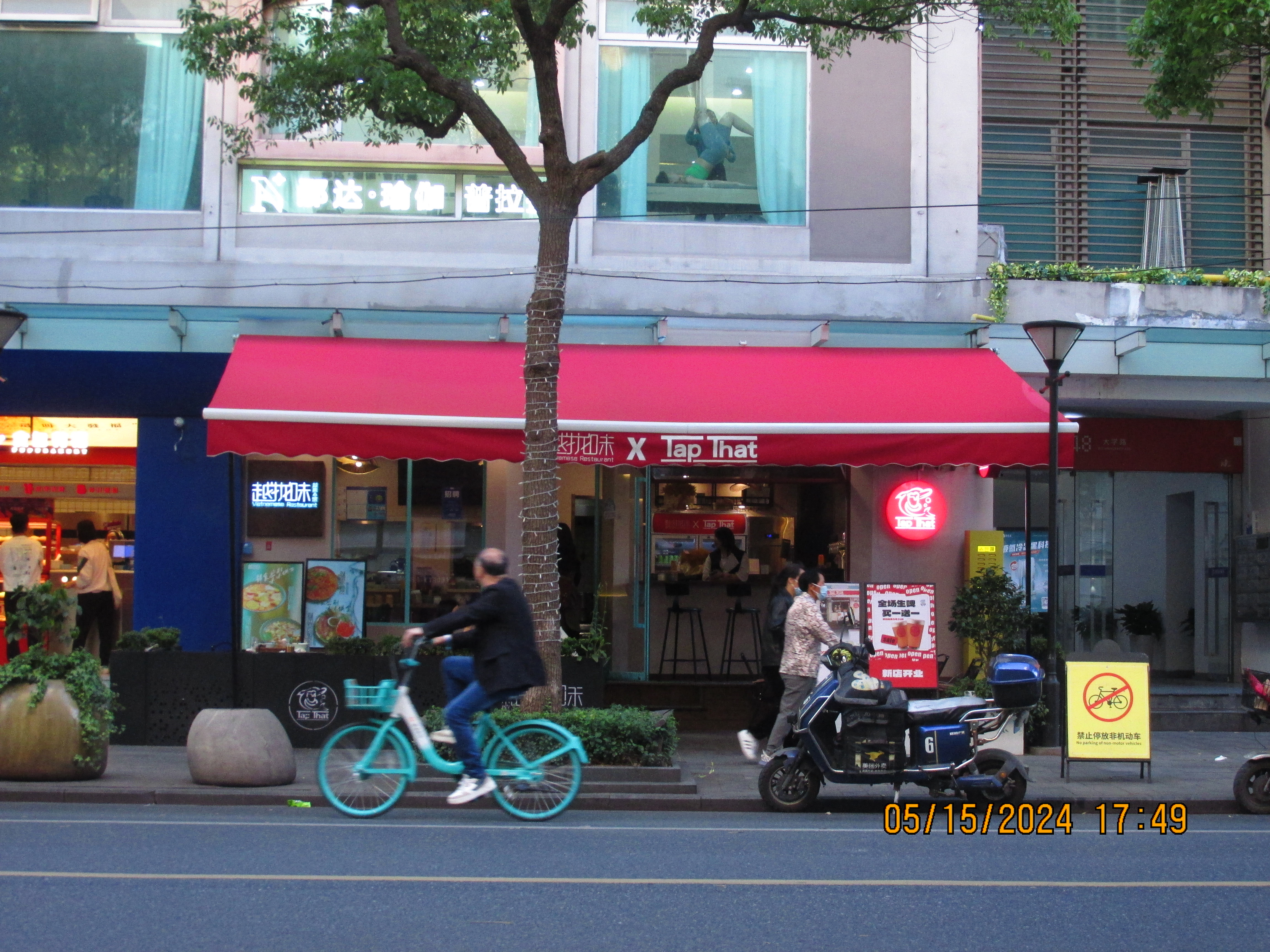 Shanghai
