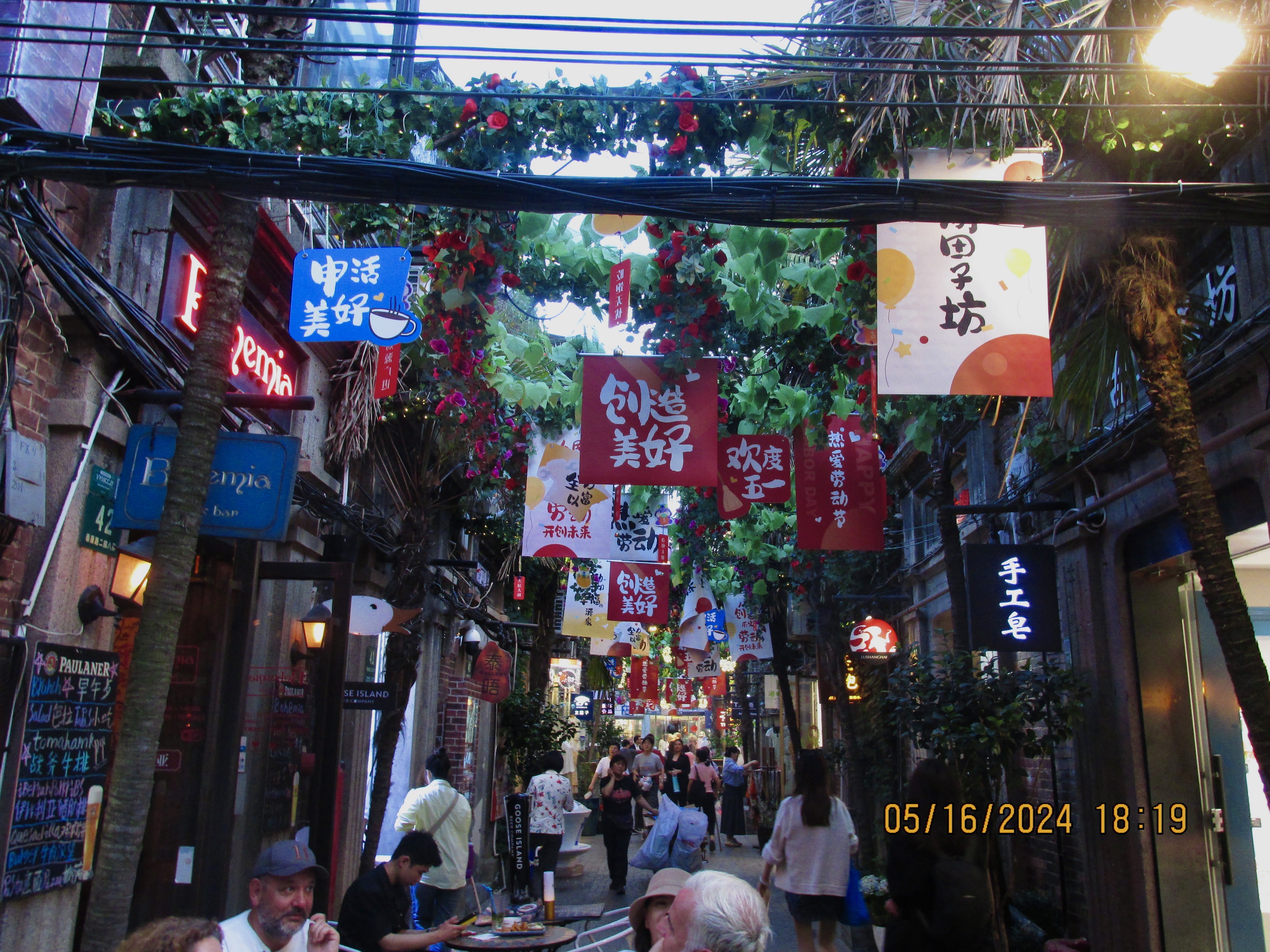 Shanghai