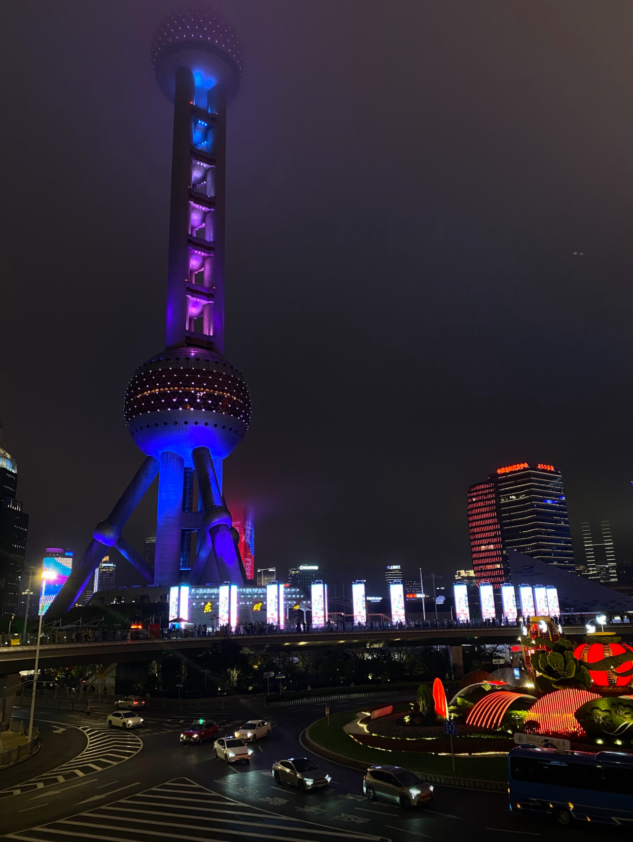 Shanghai