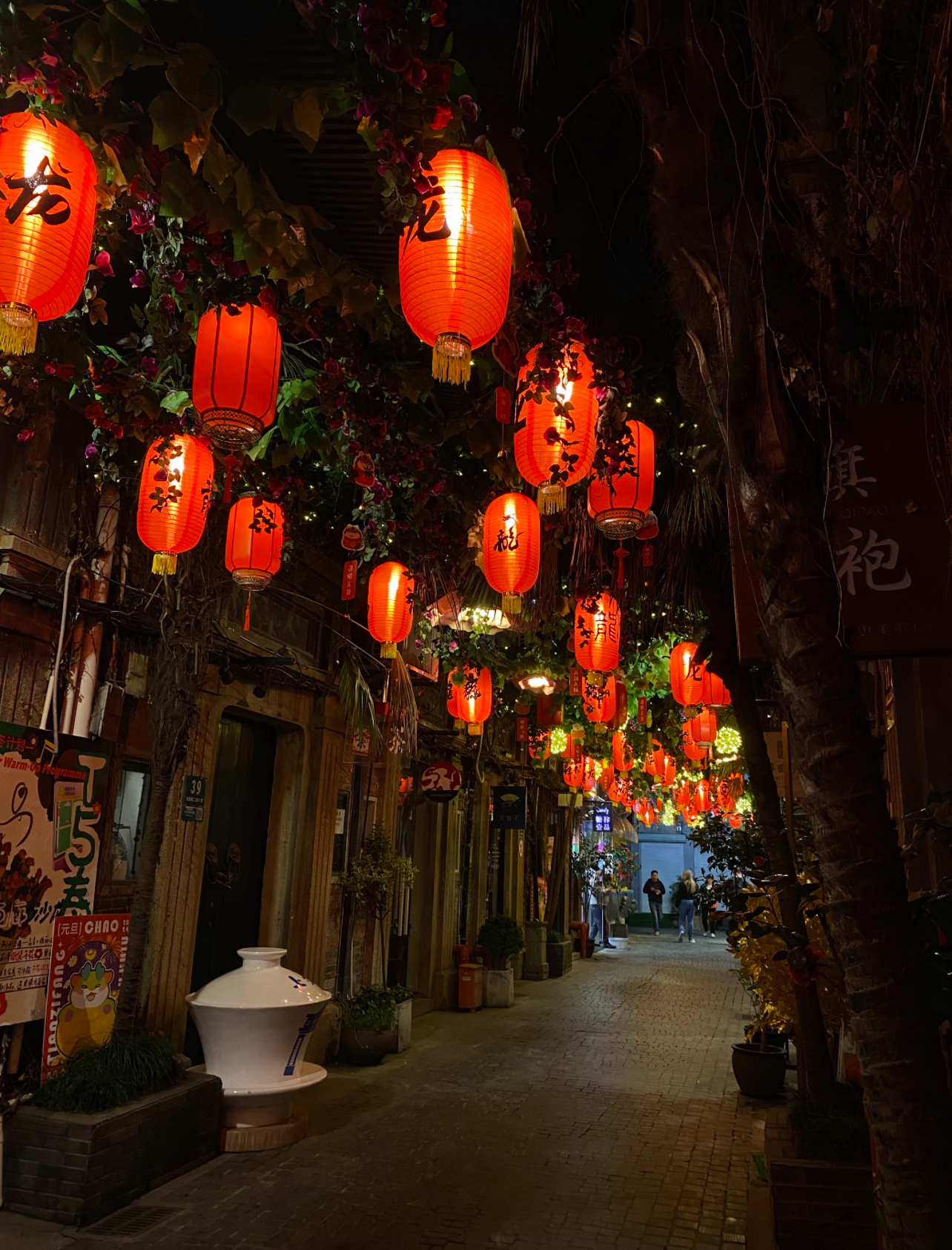 Shanghai
