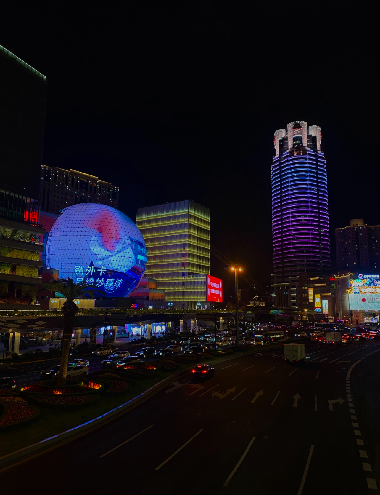 Shanghai