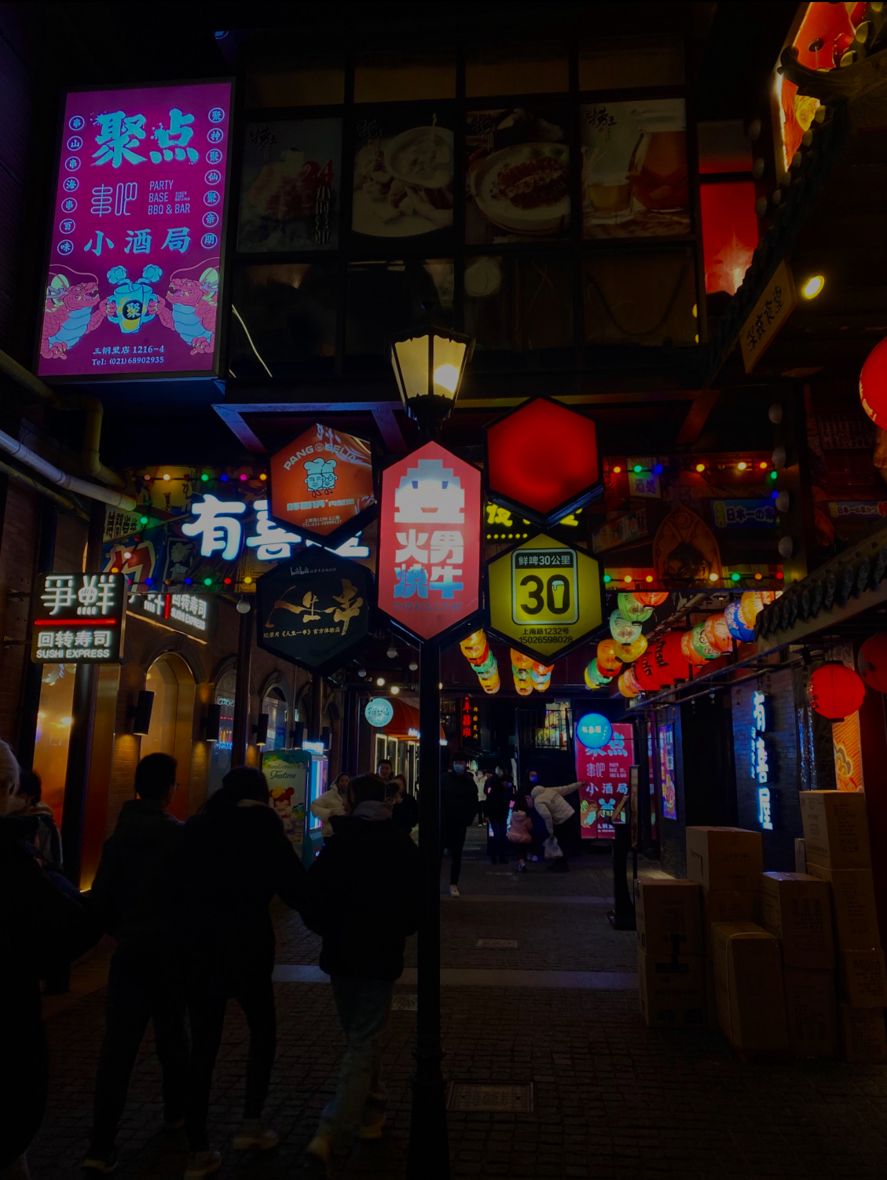Shanghai