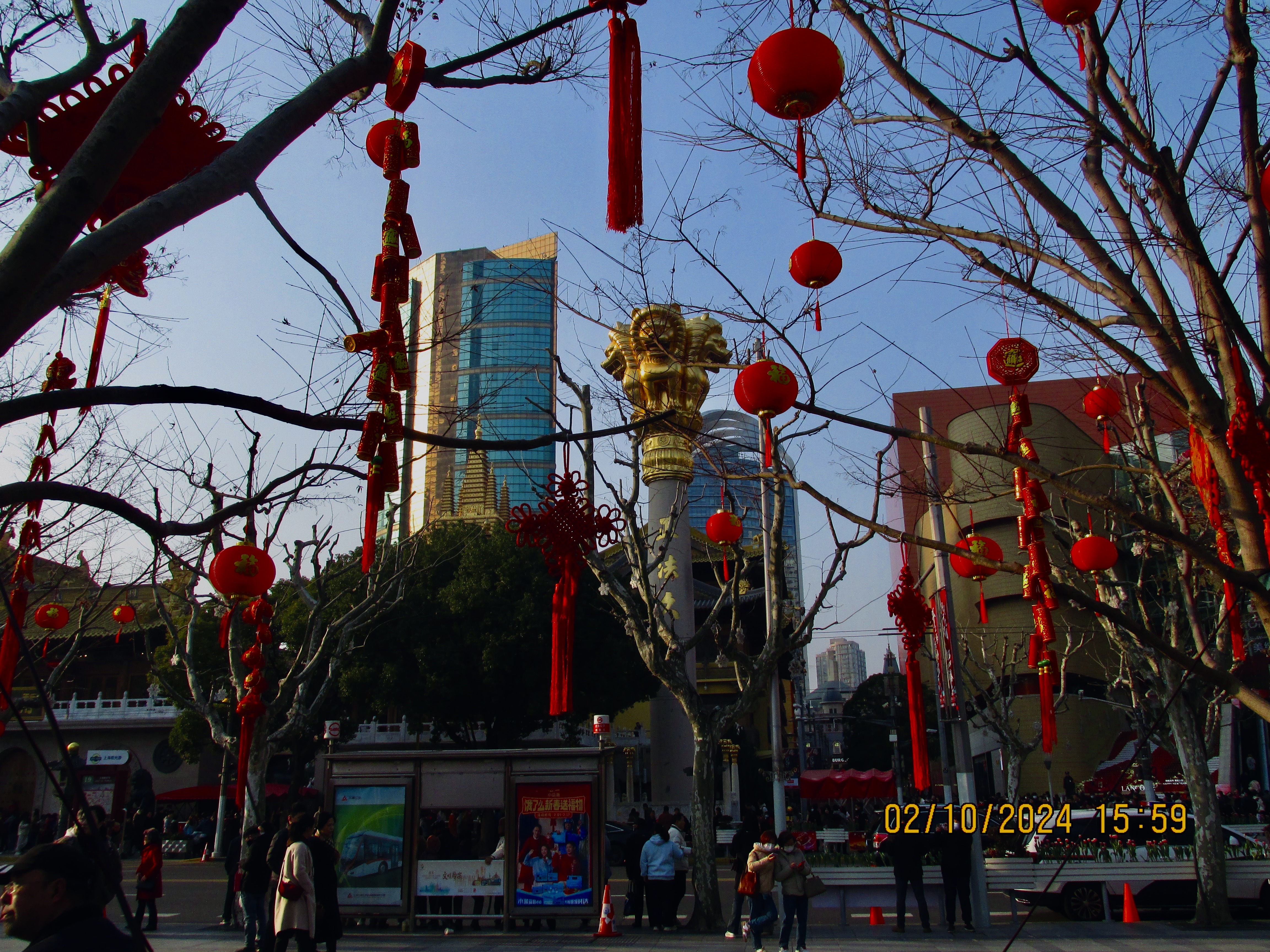 Shanghai