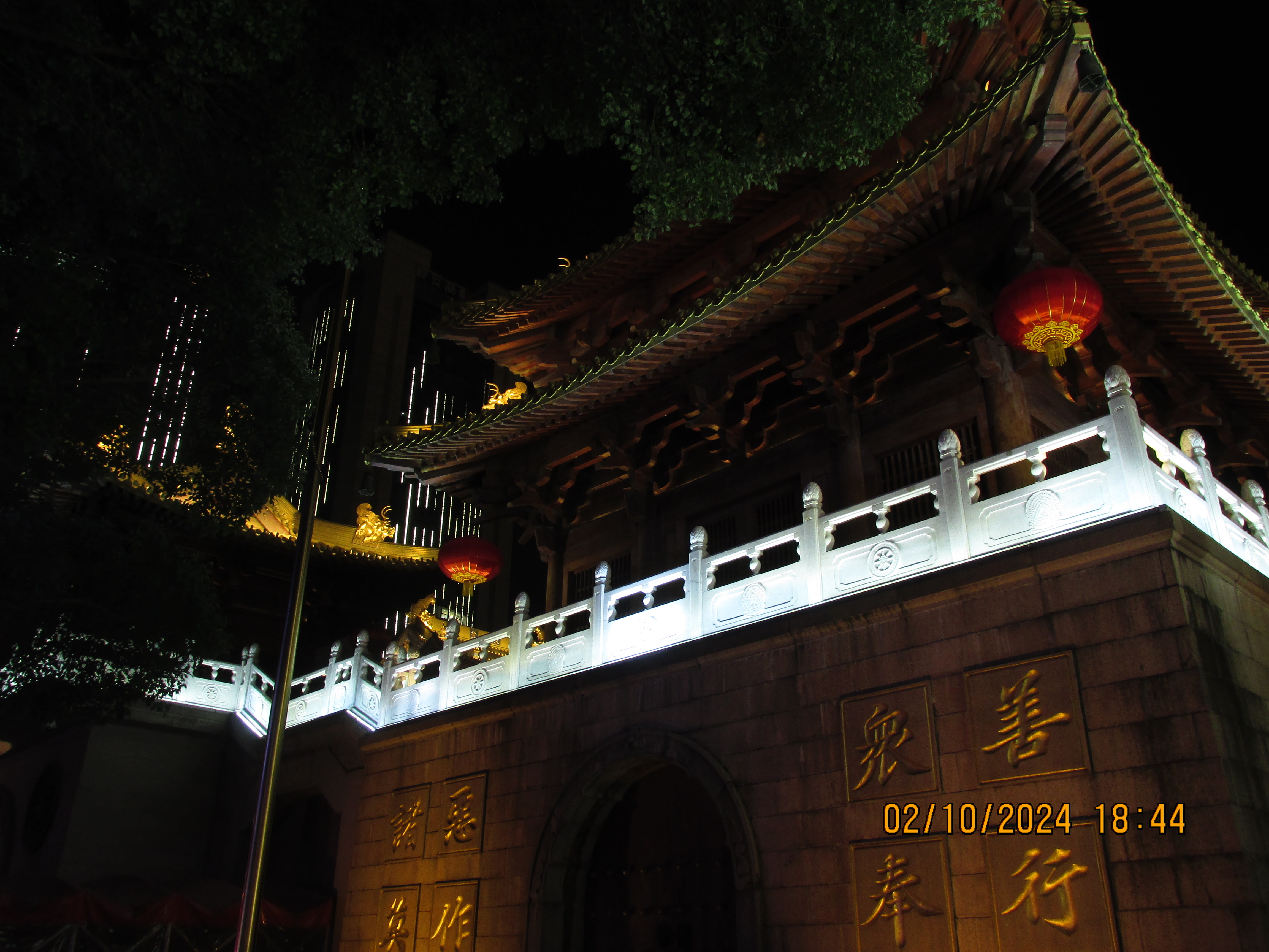 Shanghai