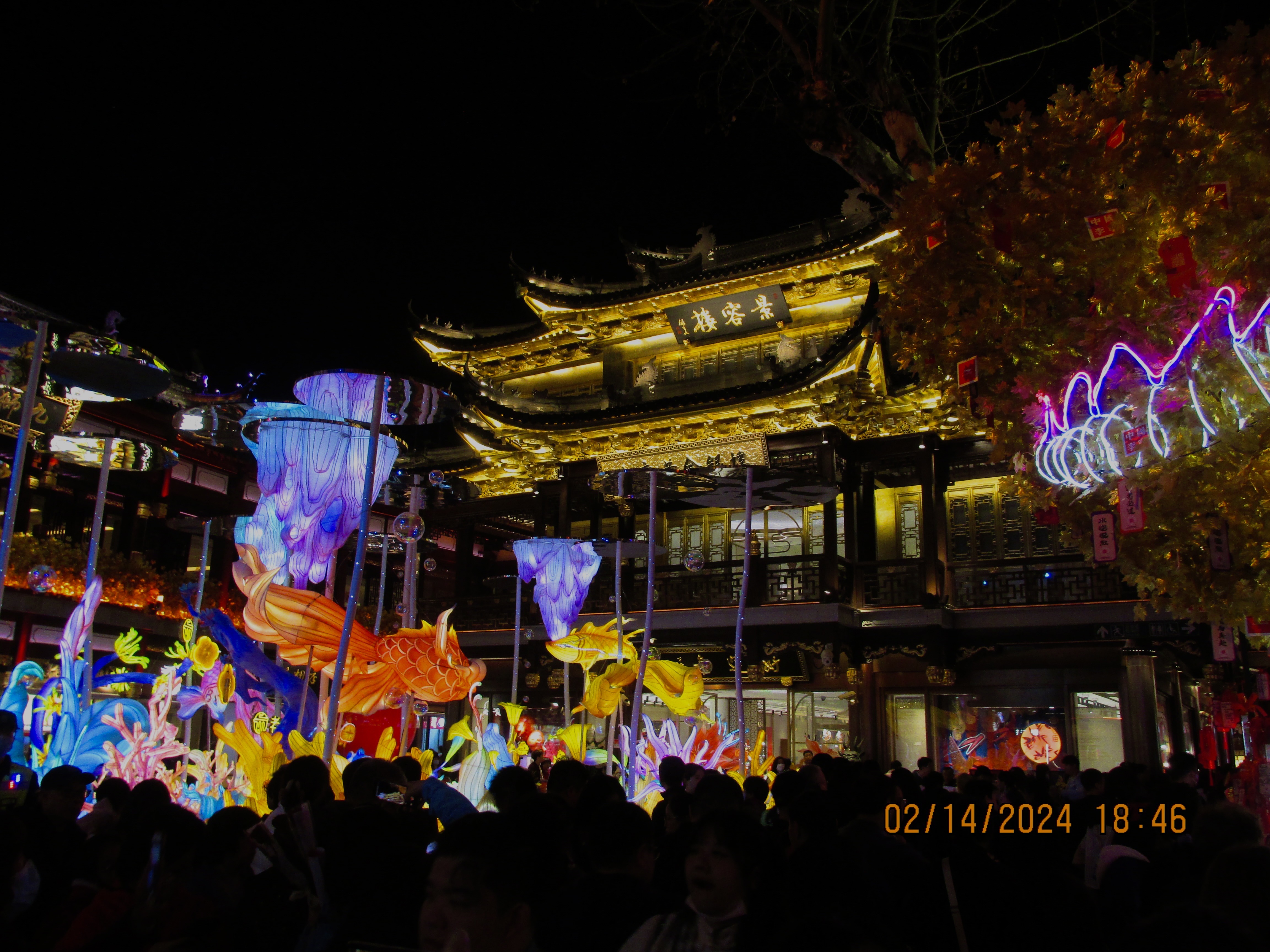 Shanghai