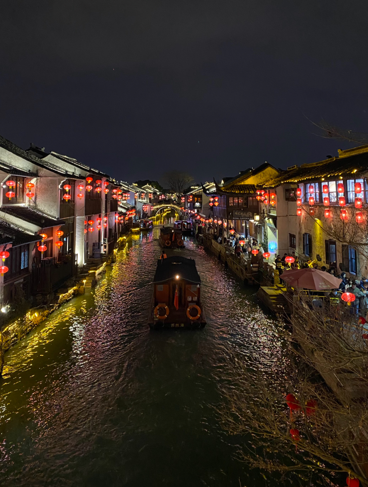 Suzhou