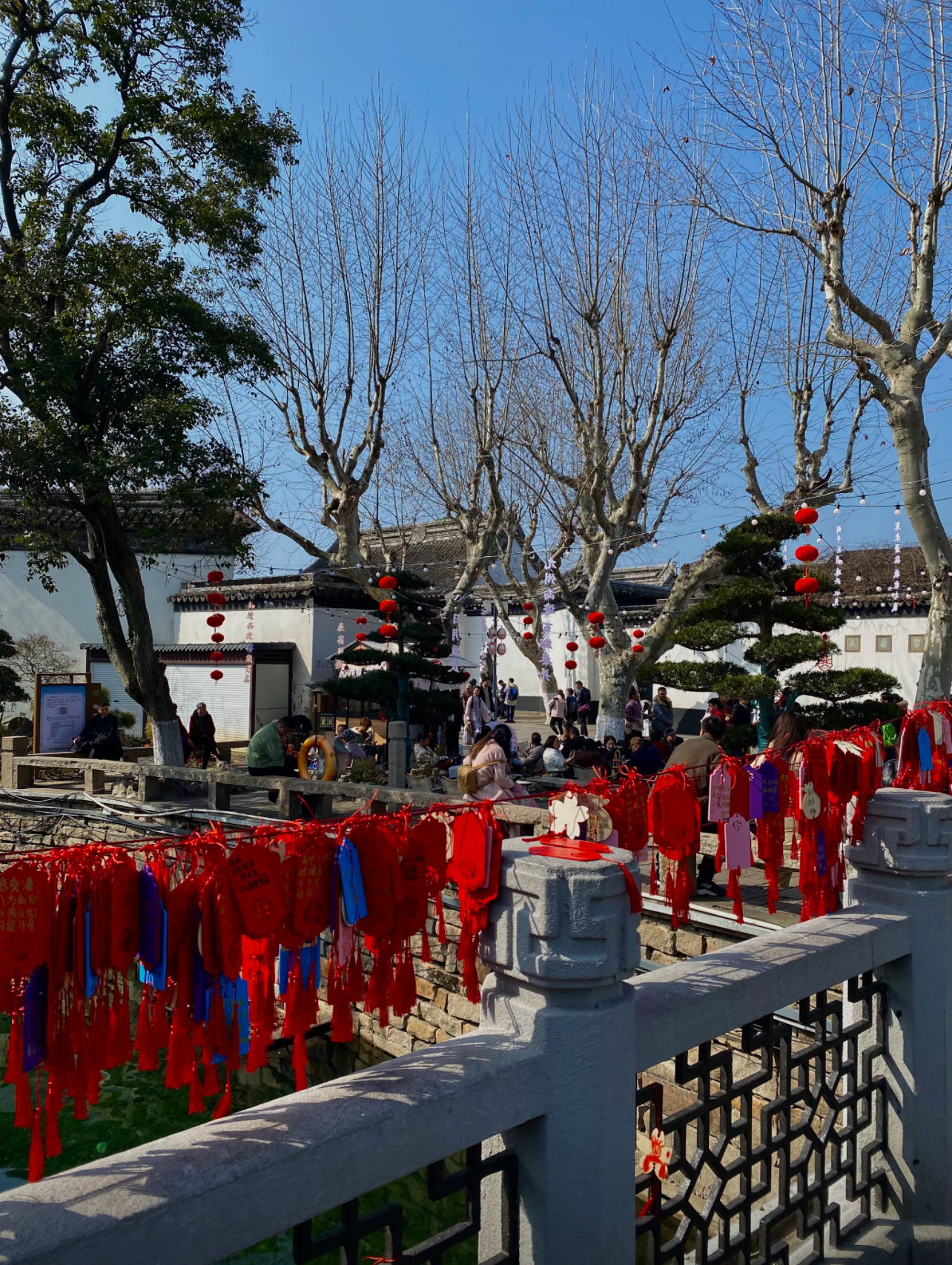 Suzhou