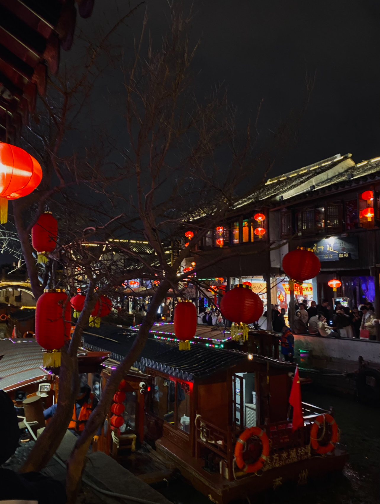 Suzhou