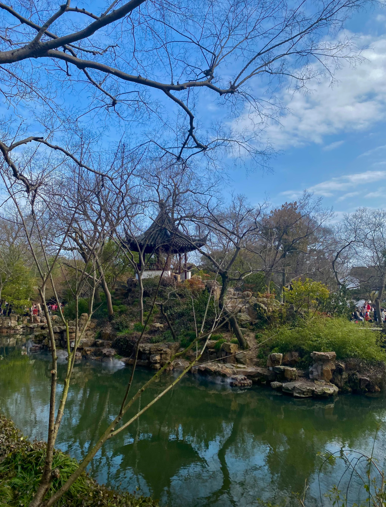 Suzhou