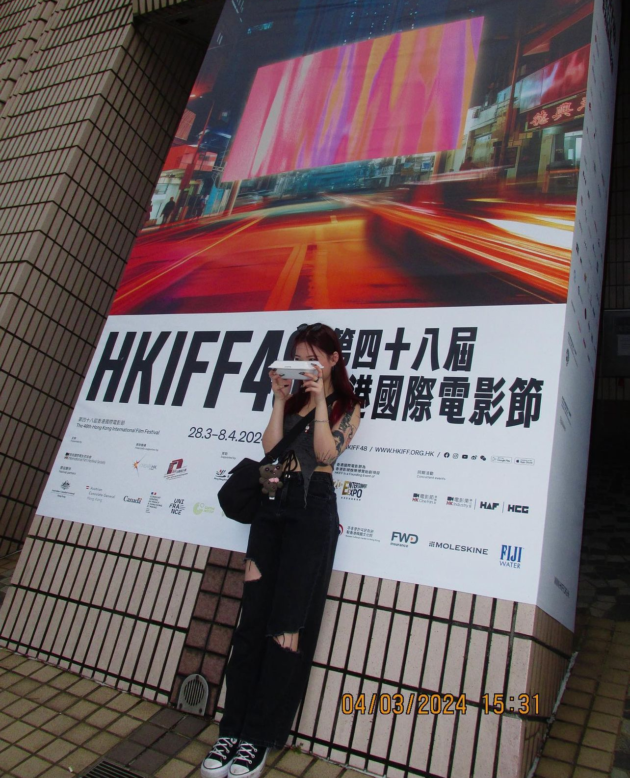 me in Hong Kong